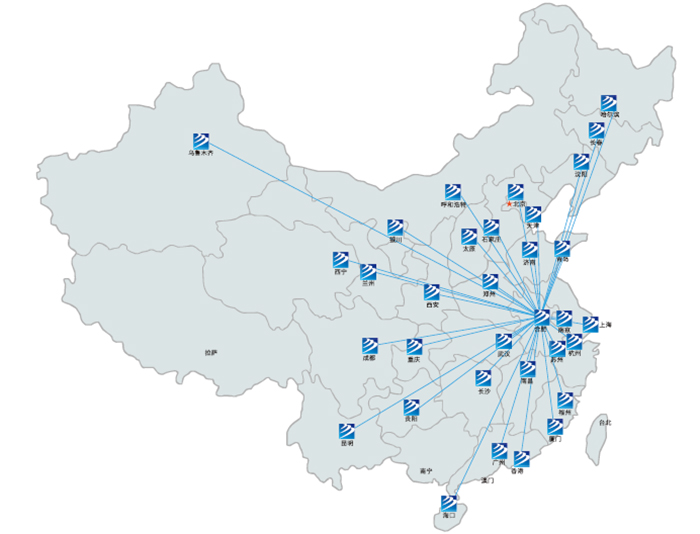 華地置業集團 2018年優秀戰略合作方招募正式啟動