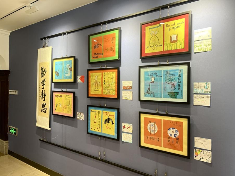 春季藝術(shù)展系列1：“我們用視覺圖形的語言，對這個(gè)世界發(fā)聲”